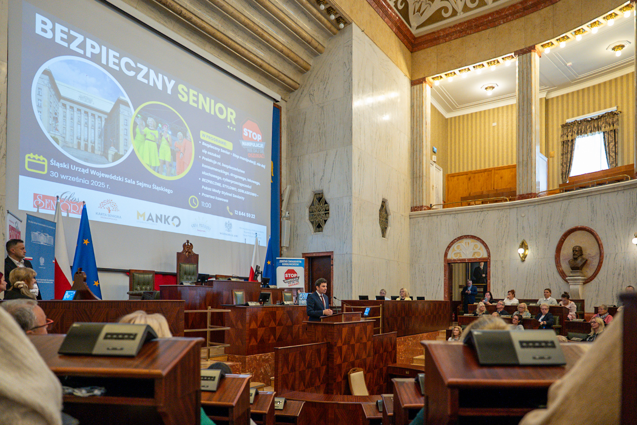 Sala Sejmu Śląskiego podczas konferencji.