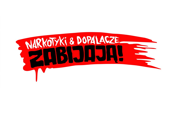 grafika z logo konkursu, mat, MSWiA