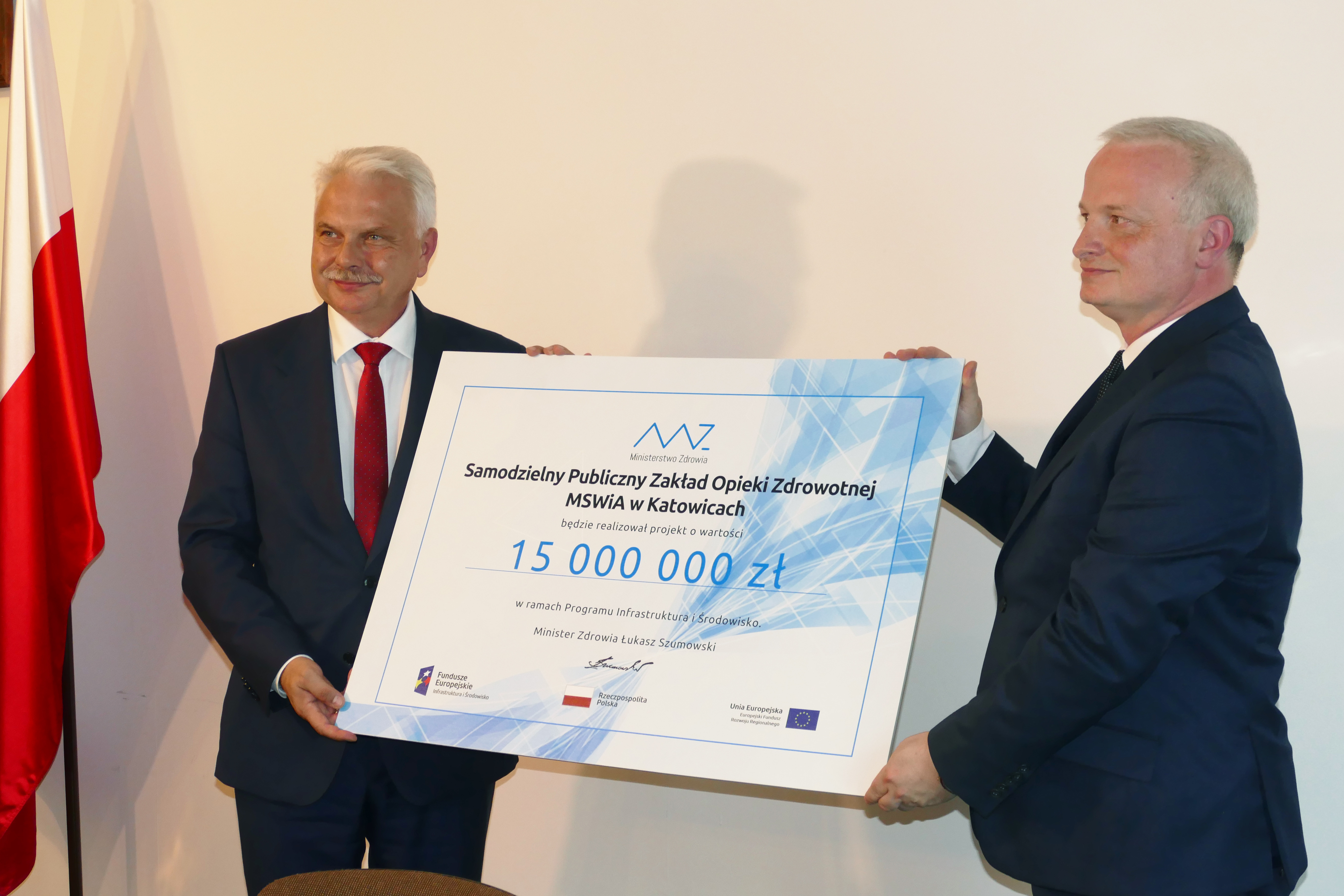Podpisanie umowy na rozbudowę i doposażenie szpitala MSWiA w Katowicach /fot. A. Kucharzewska/