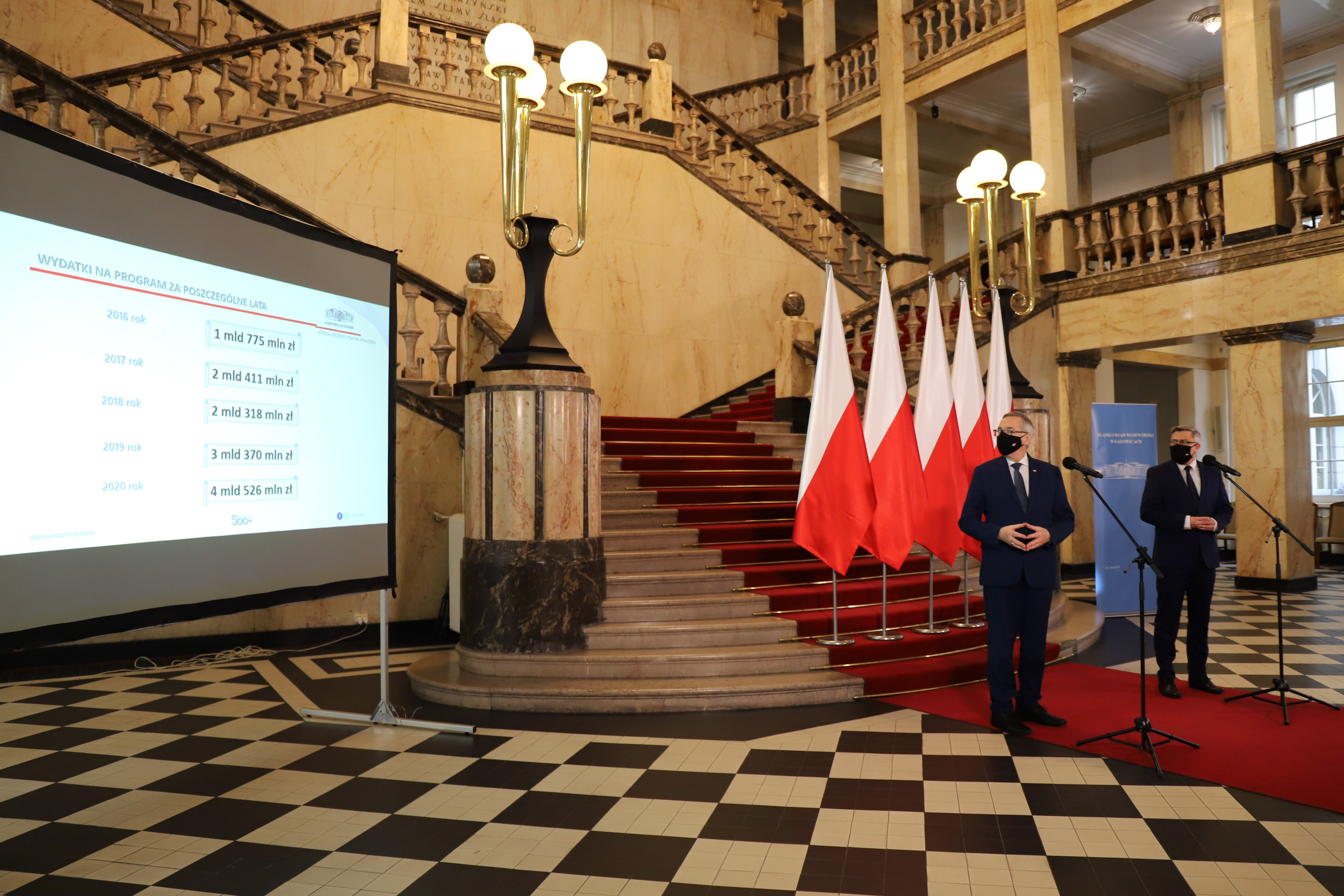 Konferencja prasowa dot. kolejnego okresu zasiłkowego programu 500+ /fot. A. Księżnik/