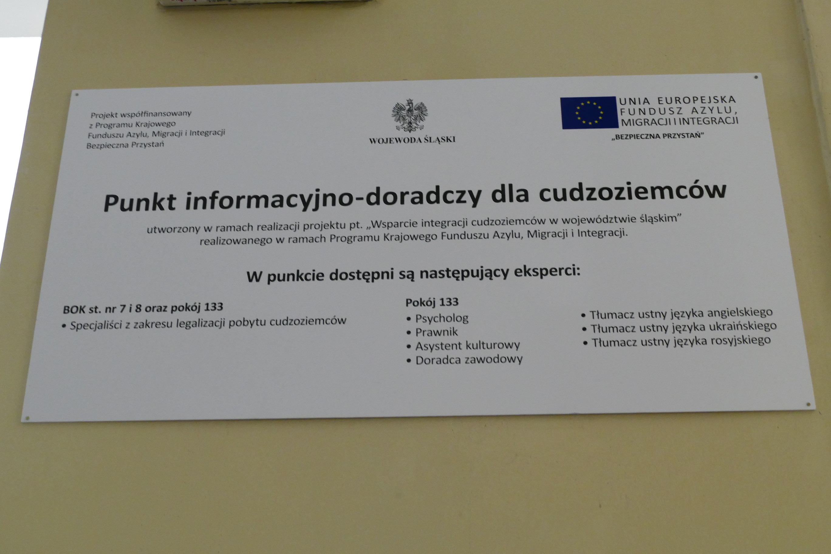 Zdjęcie punktu informacyjno-doradczego dla cudzoziemców /fot. A. Herz/