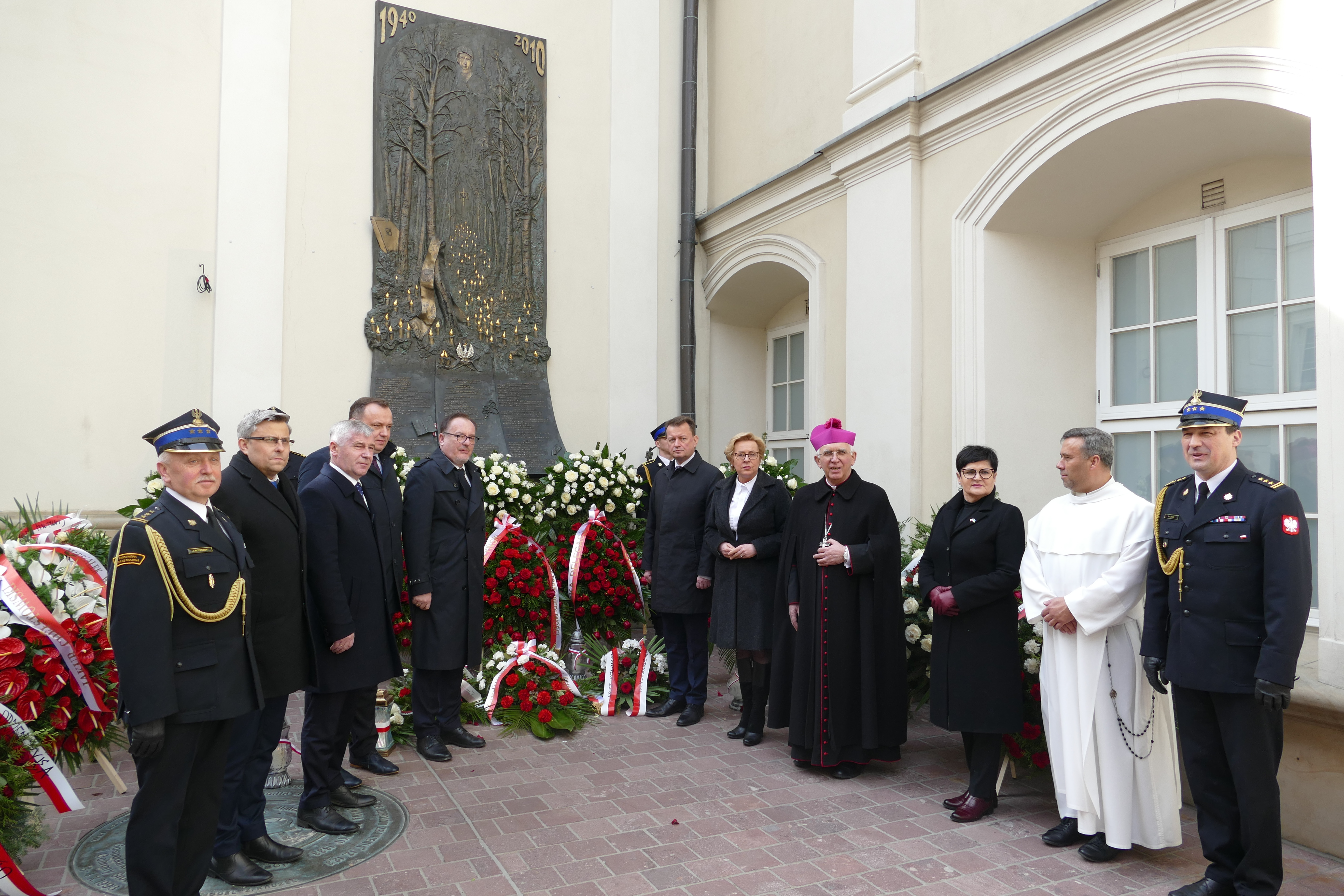 Uroczyste obchody 12. rocznicy katastrofy smoleńskiej /fot. I. Matuszewska/