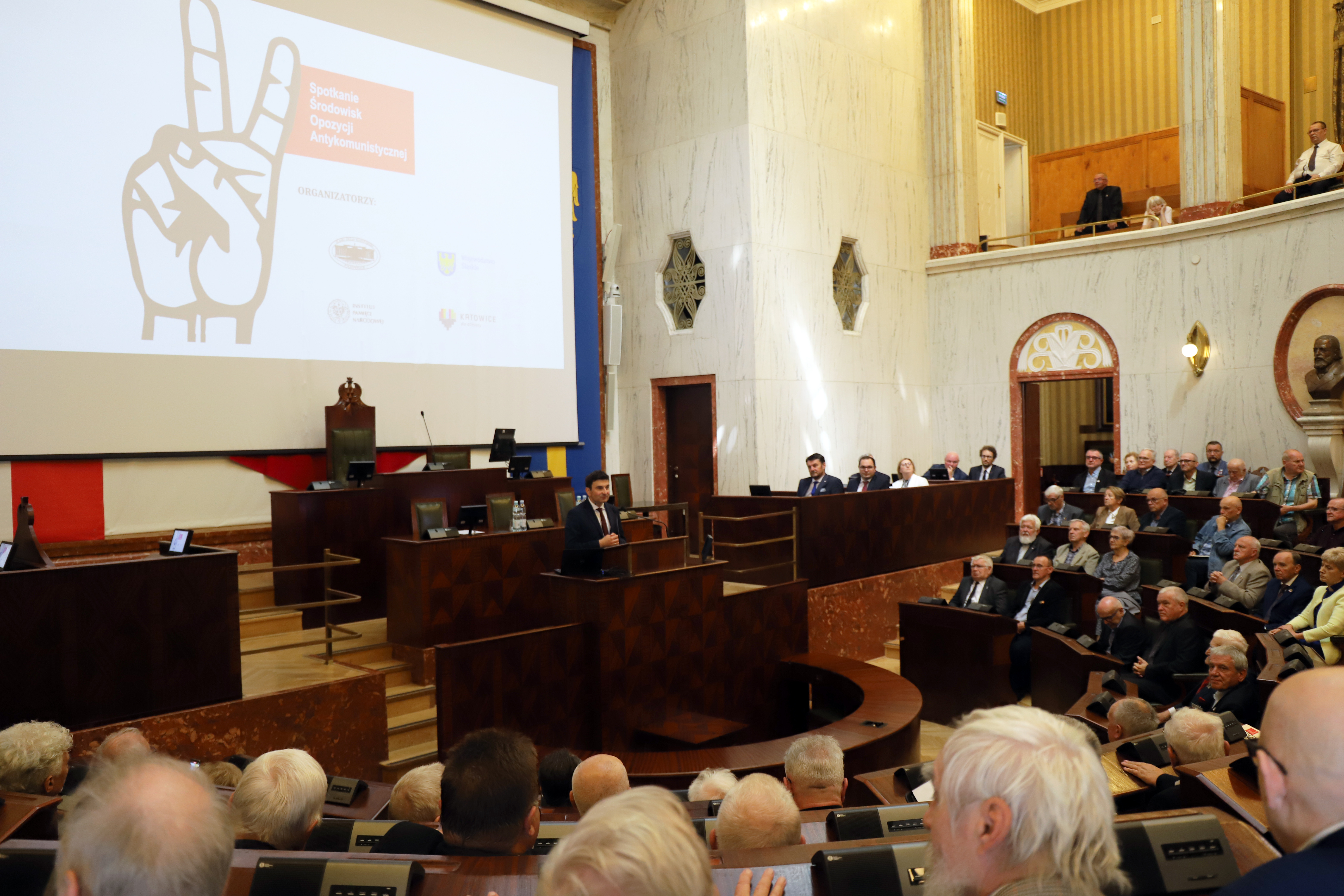 Uczestnicy spotkania w Sali Sejmu Śląskiego/fot. ŚUW