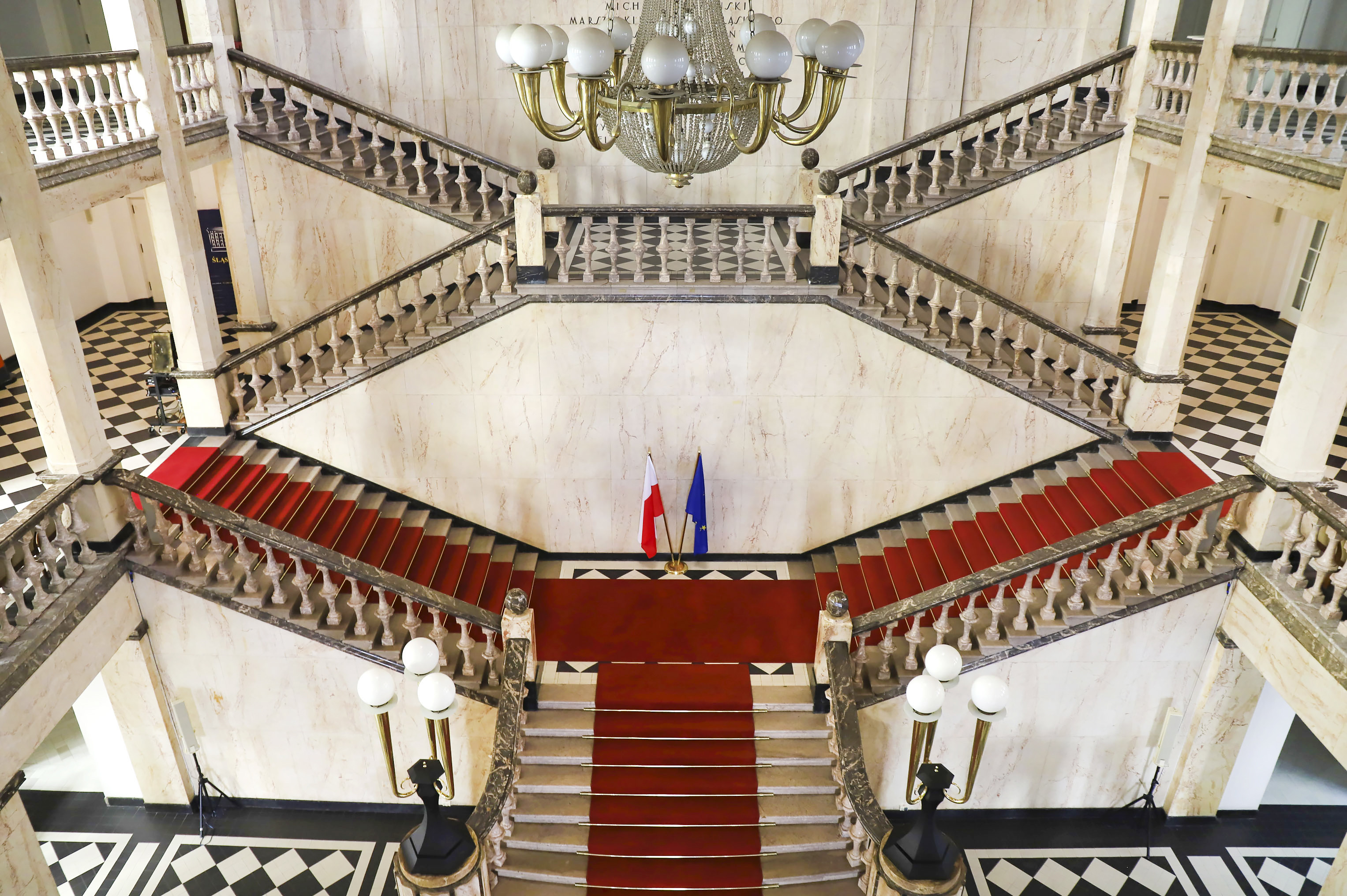 Zdjęcie Westybulu Śląskiego Urzędu Wojewódzkiego w Katowicach