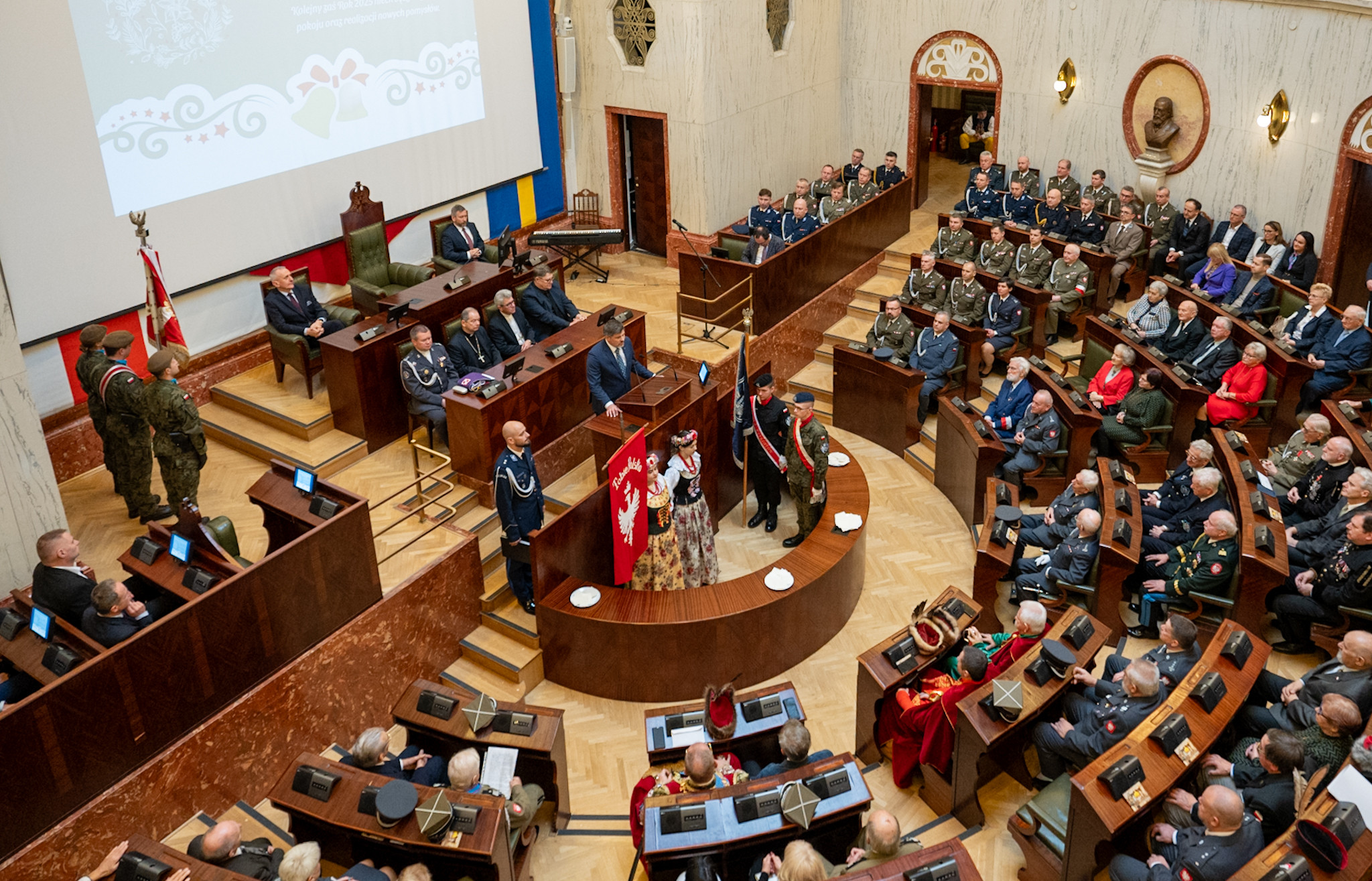 fot. ŚUW