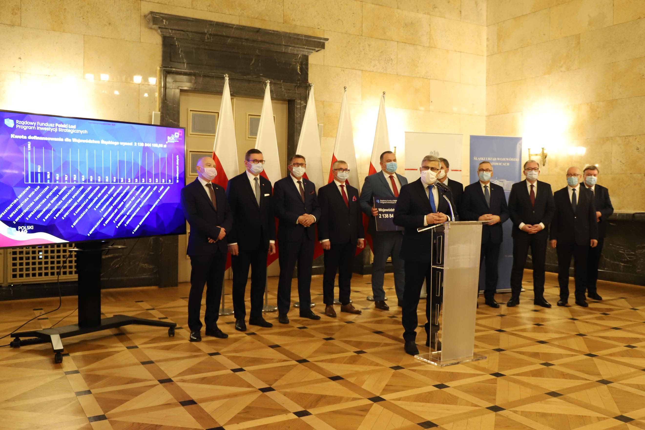 Konferencja prasowa dotycząca Programu Inwestycji Strategicznych - przemówienie Wojewody Śląskiego /fot. A. Księżnik/