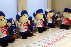 Europejski Dzień Numeru Alarmowego 112 /fot. A. Księżnik/