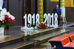 Odsłonięcie pomnika poświęconego funkcjonariuszom służb mundurowych oraz urzędnikom państwowym i samorządowym w Sosnowcu.