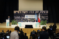 Galeria zdjęć z inauguracji Szczytu Klimatycznego COP24 /fot. A. Karendał, A. Kucharzewska/