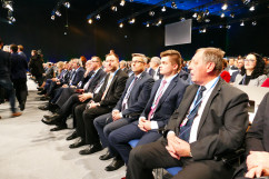 Galeria zdjęć z inauguracji Szczytu Klimatycznego COP24 /fot. A. Karendał, A. Kucharzewska/