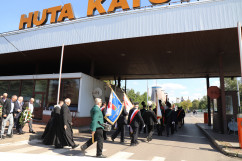 Obchody z okazji 39. rocznicy podpisania Porozumień Katowickich /fot. A. Księżnik/