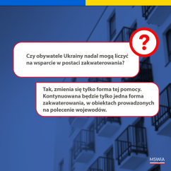 Grafika dot. zmian w zasadach pomocy uchodźcom wojennym  z Ukrainy/mat. MSWiA