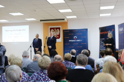 Międzypokoleniowy Dzień Aktywności w Bielsku-Białej /fot. A. Księżnik/