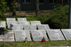 Zdjęcia z uroczystości 78. rocznicy Zbrodni Katyńskiej w Komendzie Wojewódzkiej Policji w Katowicach.