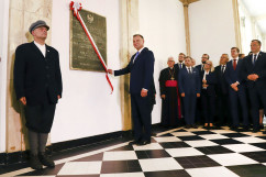 Zdjęcia z wizyty Prezydenta RP Andrzeja Dudy w województwie śląskim /fot. A.Karendał/