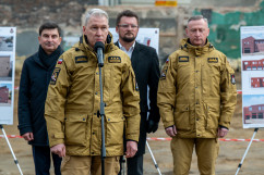 fot. ŚUW
