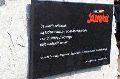Galeria zdjęć z obchodów w Jastrzębiu-Zdroju z udziałem premiera Mateusza Morawieckiego oraz wojewody Jarosława Wieczorka /fot. A. Karendał/