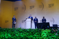 Inauguracja XII Europejskiego Kongresu Gospodarczego /fot. A. Kucharzewska/