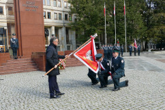 Uroczystość nadania sztandaru Izbie Administracji Skarbowej w Katowicach /fot. A. Księżnik/