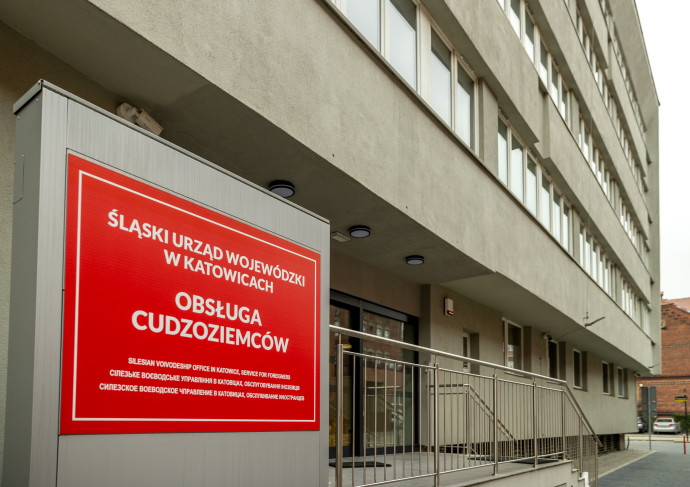 Nowy wydział fot. ŚUW