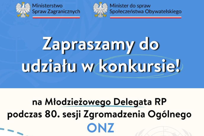 Grafika konkursu/materiał KPRM