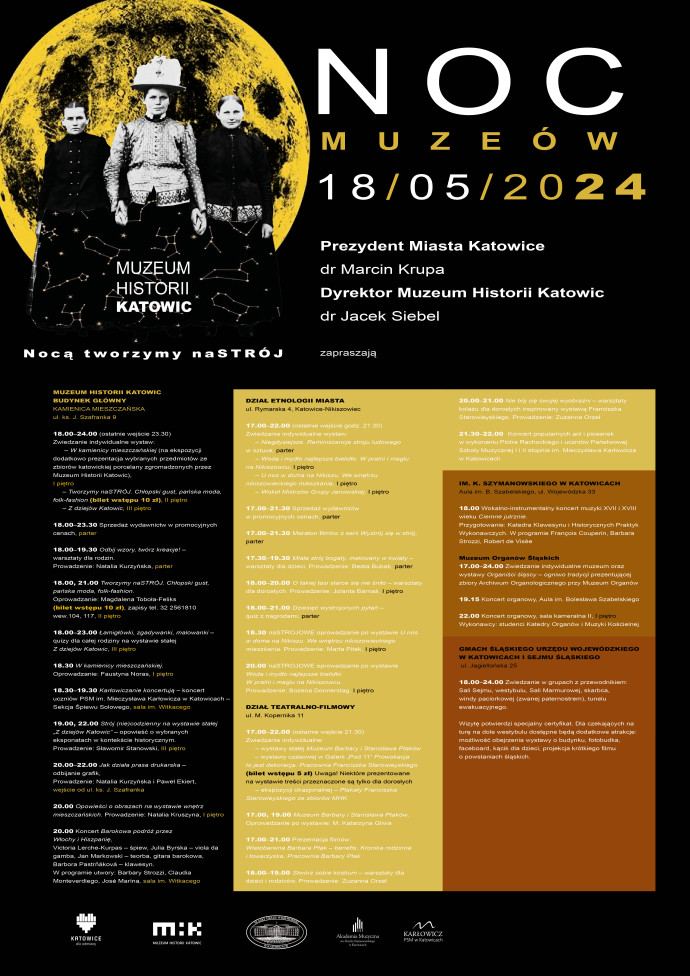 plakat noc muzeów 2024