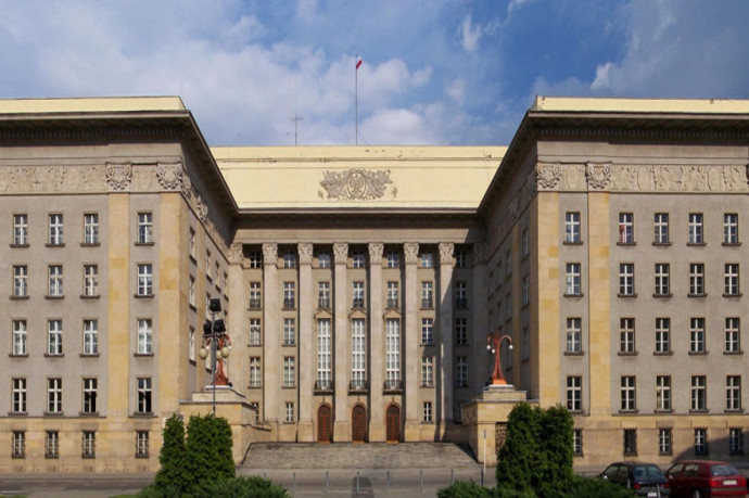 Śląski Urząd Wojewódzki w Katowicach/ FOT. ŚUW