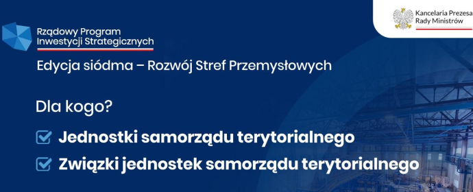 Nowe środki na rozwój stref przemysłowych