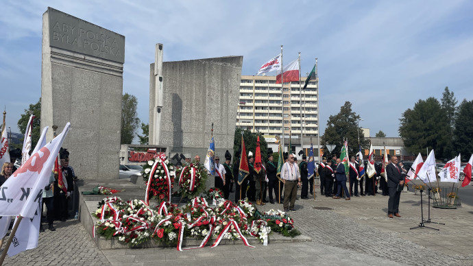 Zdjęcia ceremonii / fot. ŚUW