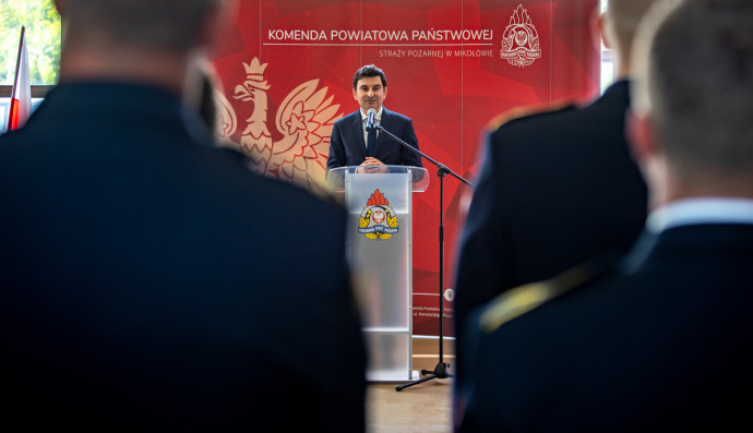 Zdjęcie Śląskiego Urzędu Wojewódzkiego w Katowicach/fot. ŚUW