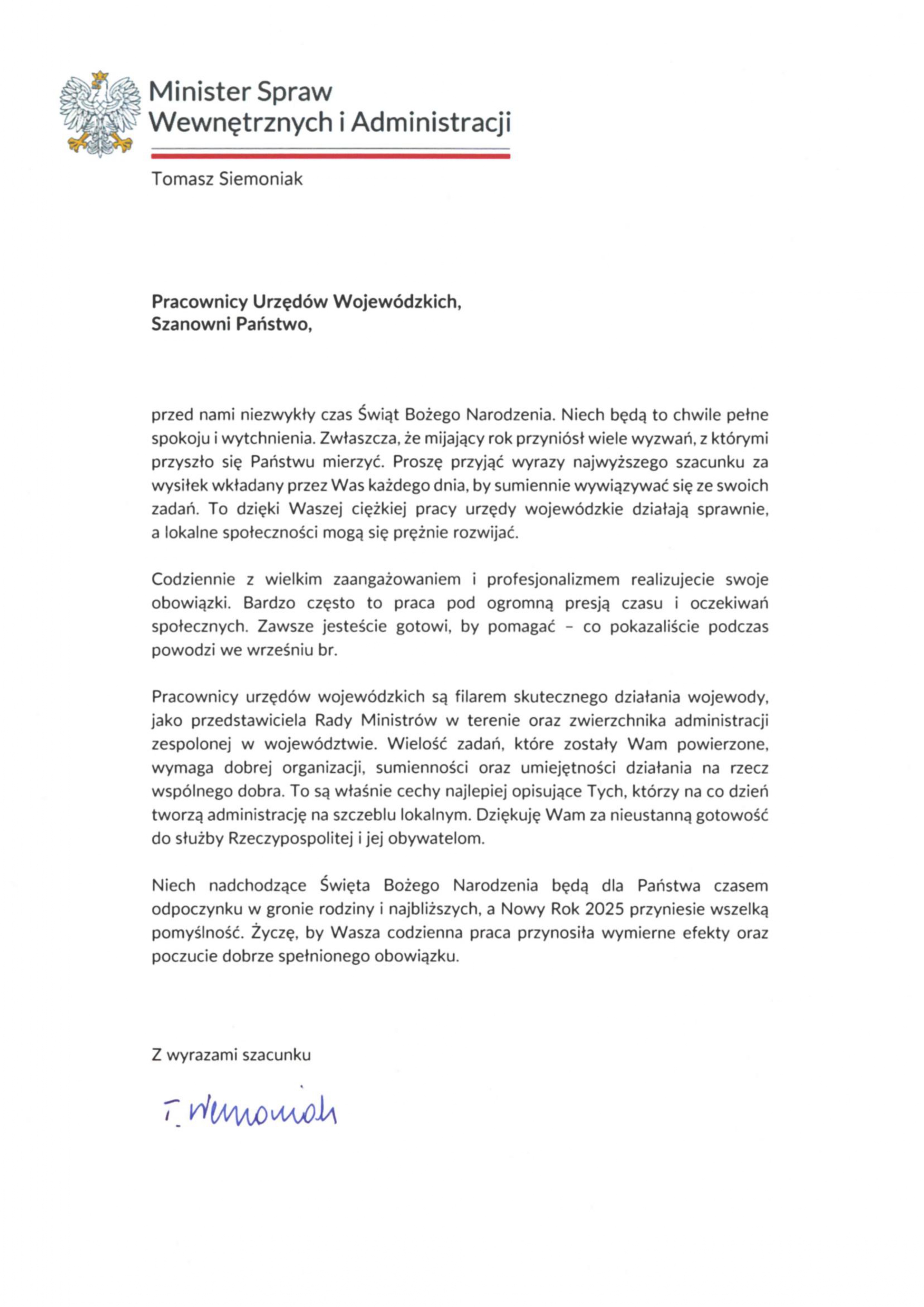 Życzenia Ministra Tomasza Siemoniaka na Boże Narodzenie Życzenia Ministra Tomasza Siemoniaka na Boże Narodzenie